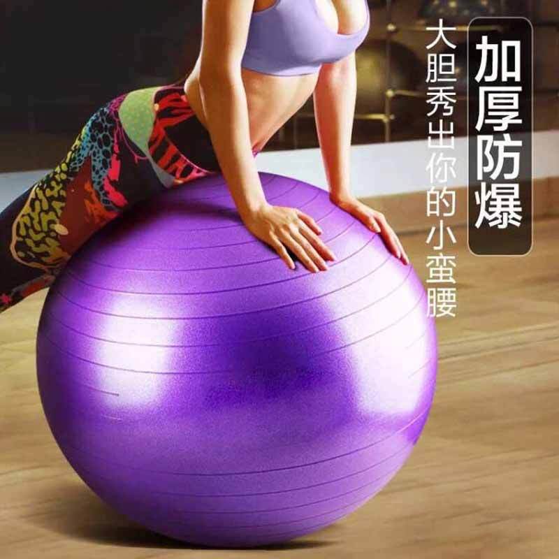 Treinador de Yoga e Massagem e - Pilates Yoga Home Workout avaliação e preço